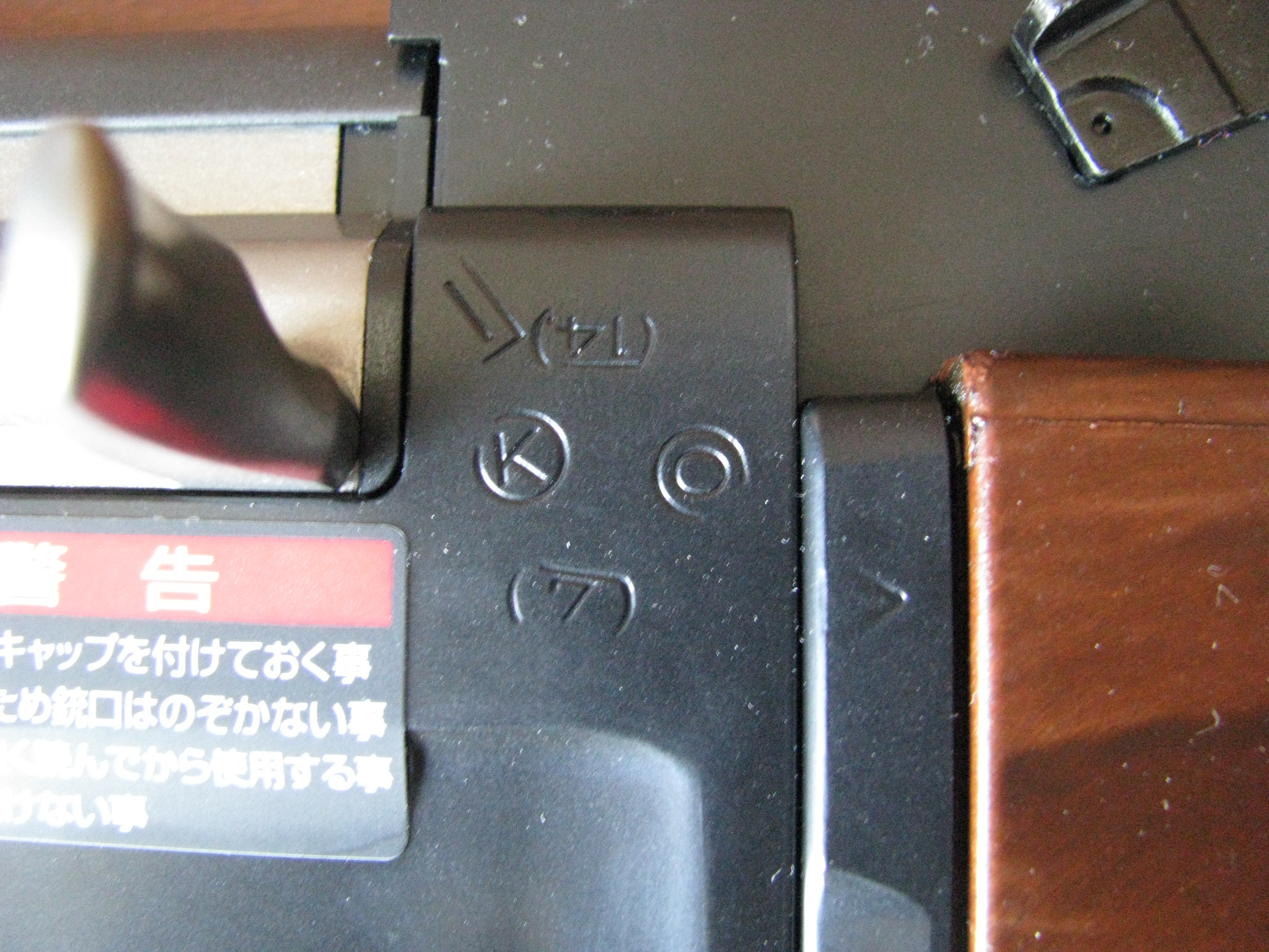 AK-47 от Tokyo Marui (AK47 страйкбольный)