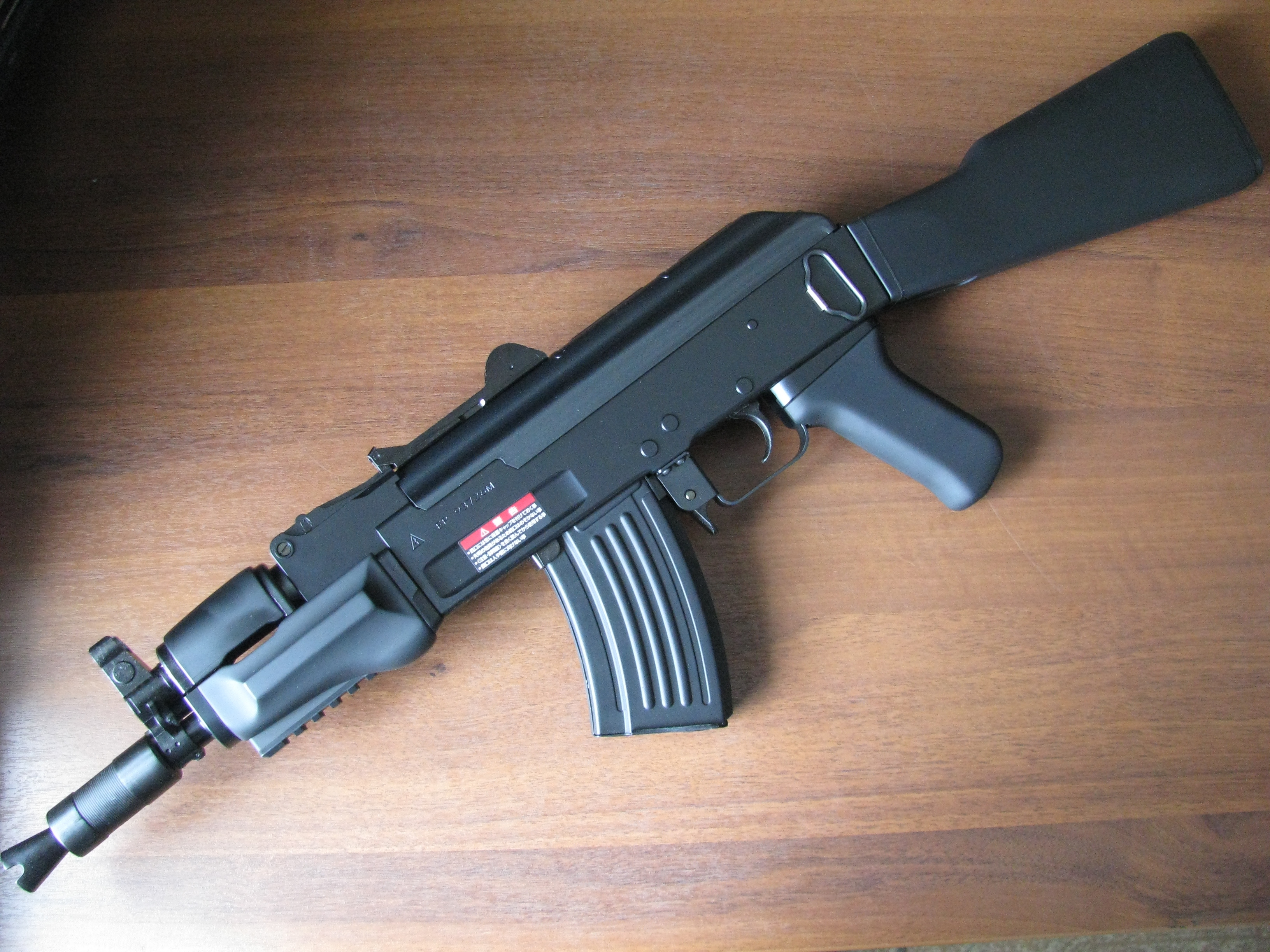 AKС-74УБ от Tokyo Marui (AKС-74УБ страйкбольный)