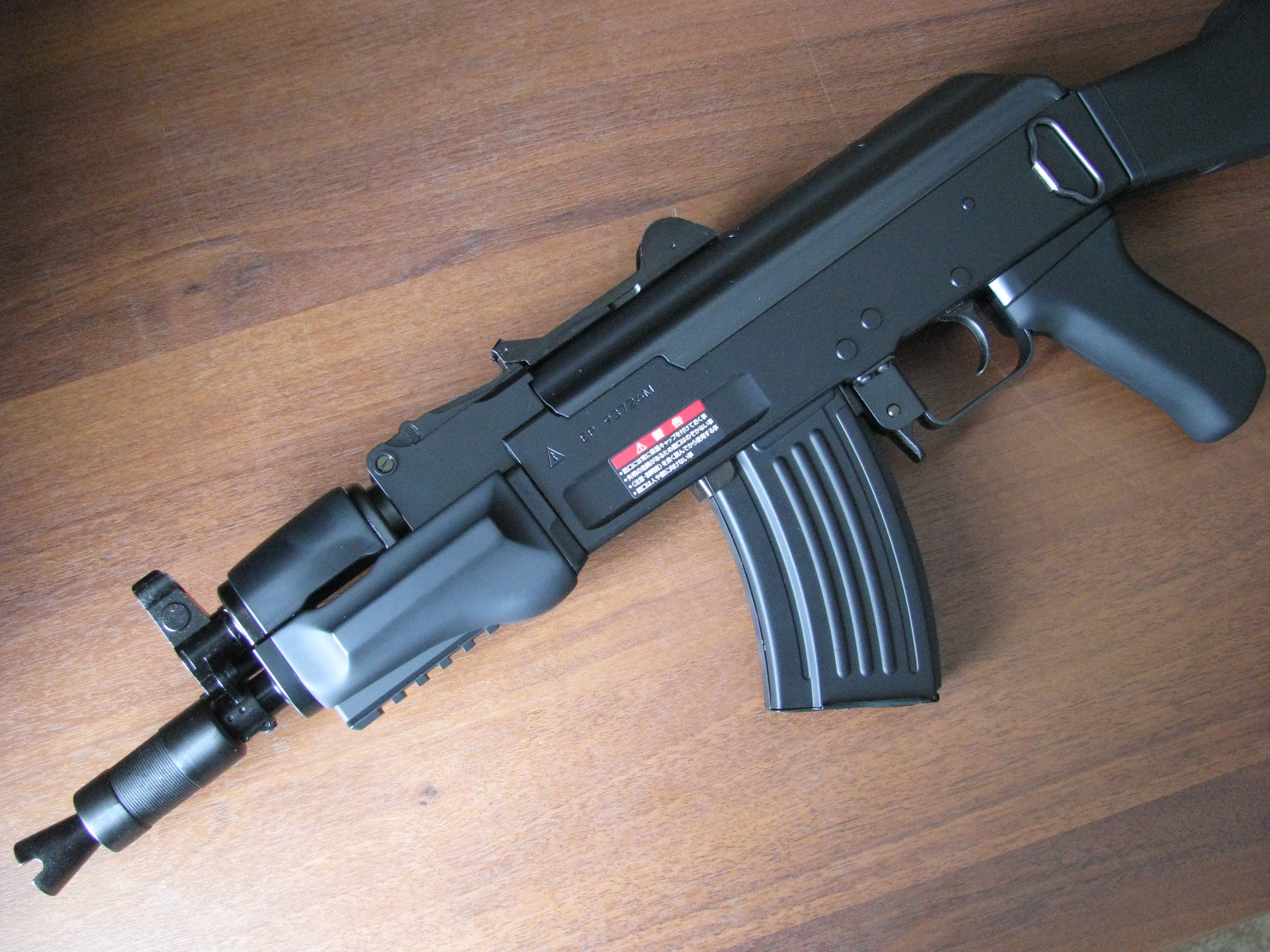 AKС-74УБ от Tokyo Marui (AKС-74УБ страйкбольный)