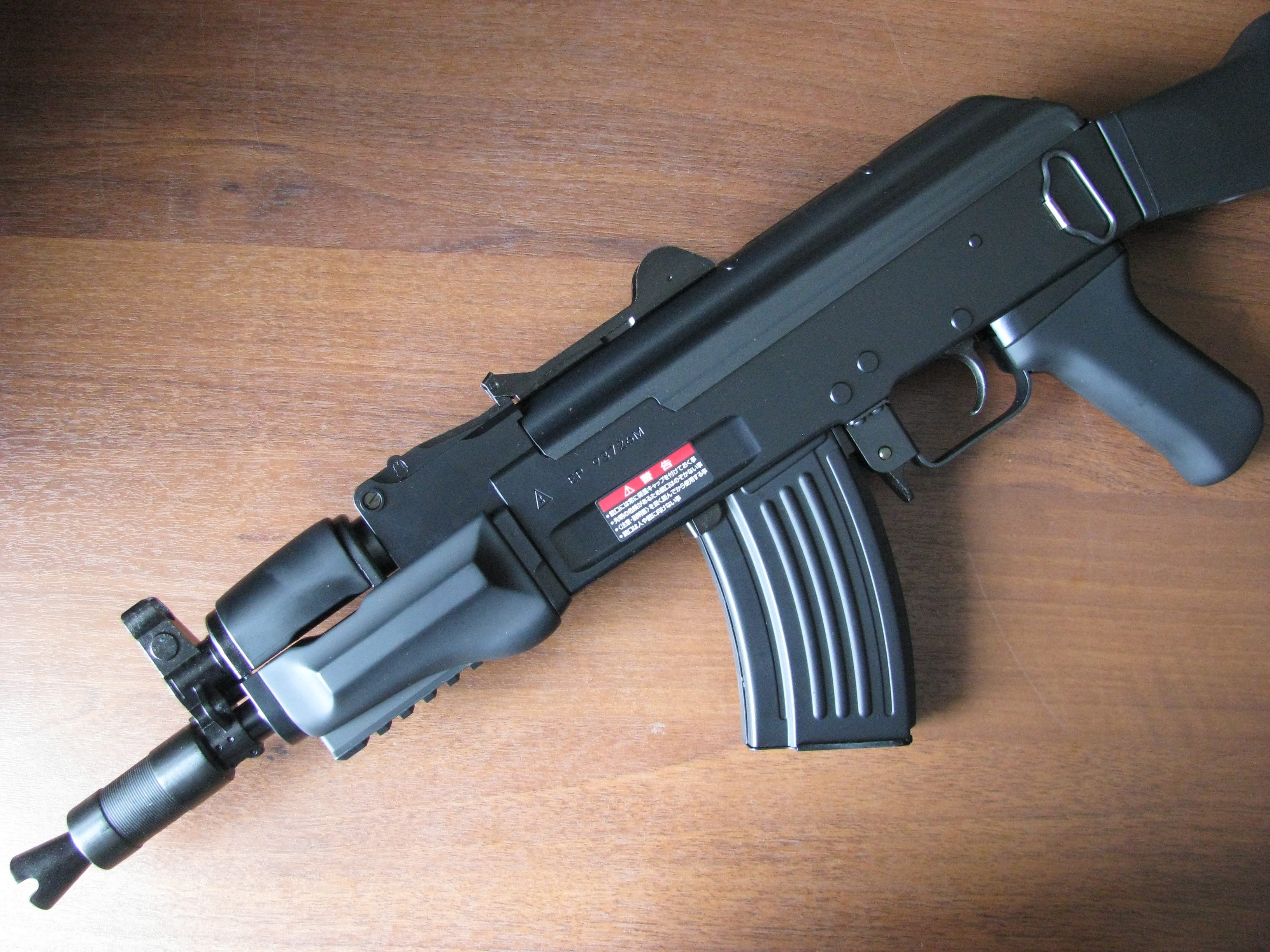 AKС-74УБ от Tokyo Marui (AKС-74УБ страйкбольный)