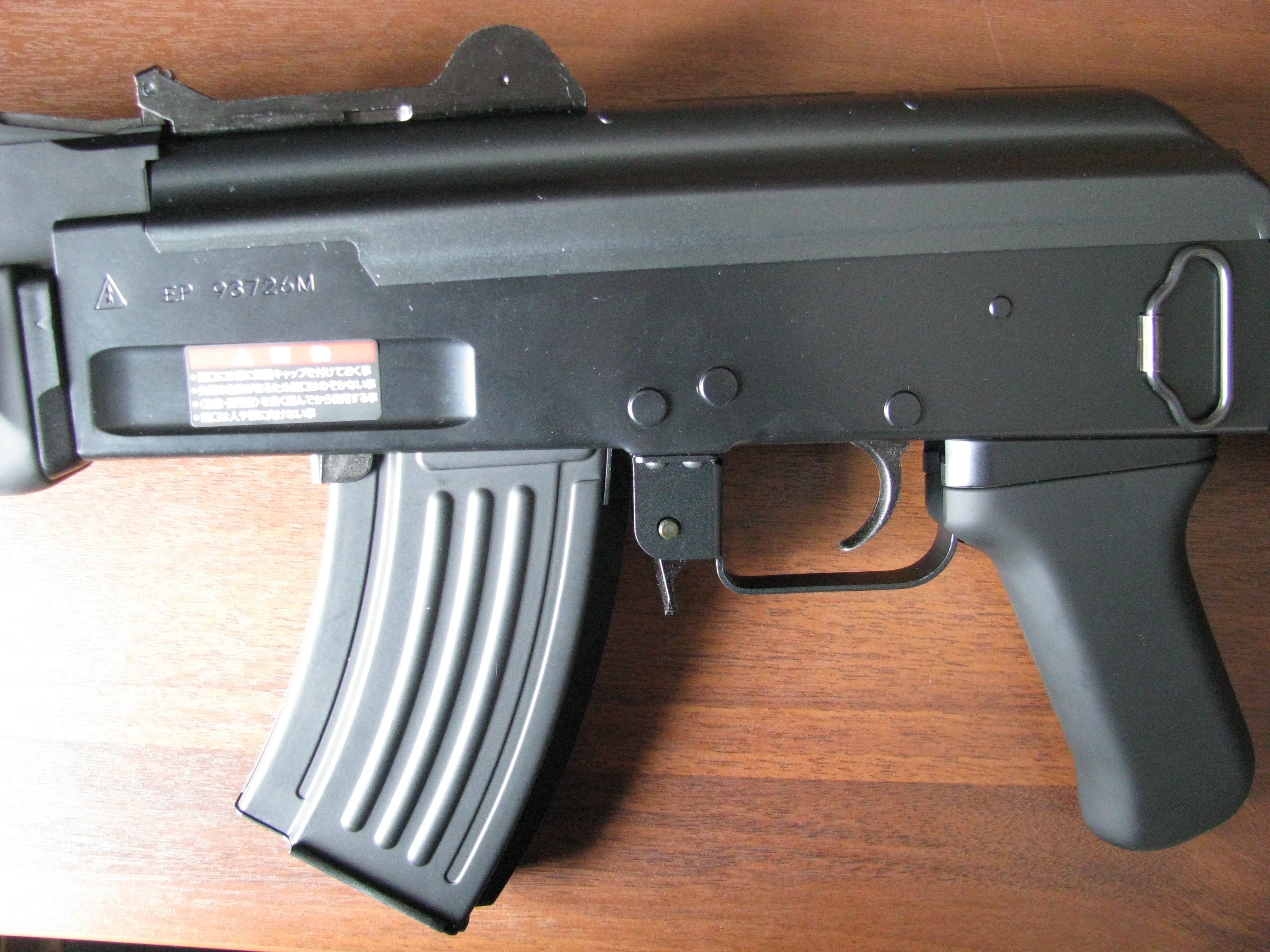 AKС-74УБ от Tokyo Marui (AKС-74УБ страйкбольный)