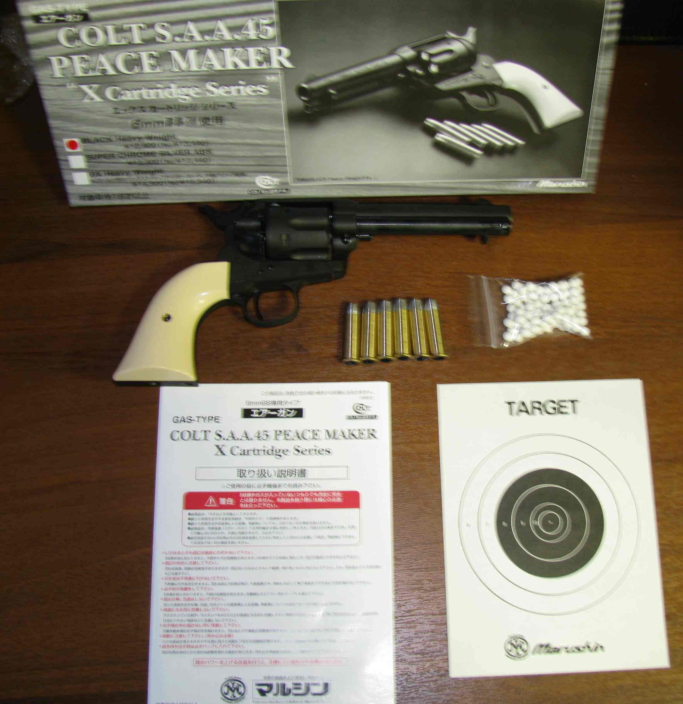 Colt S.A.A.45 Peacemaker, M1873, Кольт миротворец(страйкбольный)
