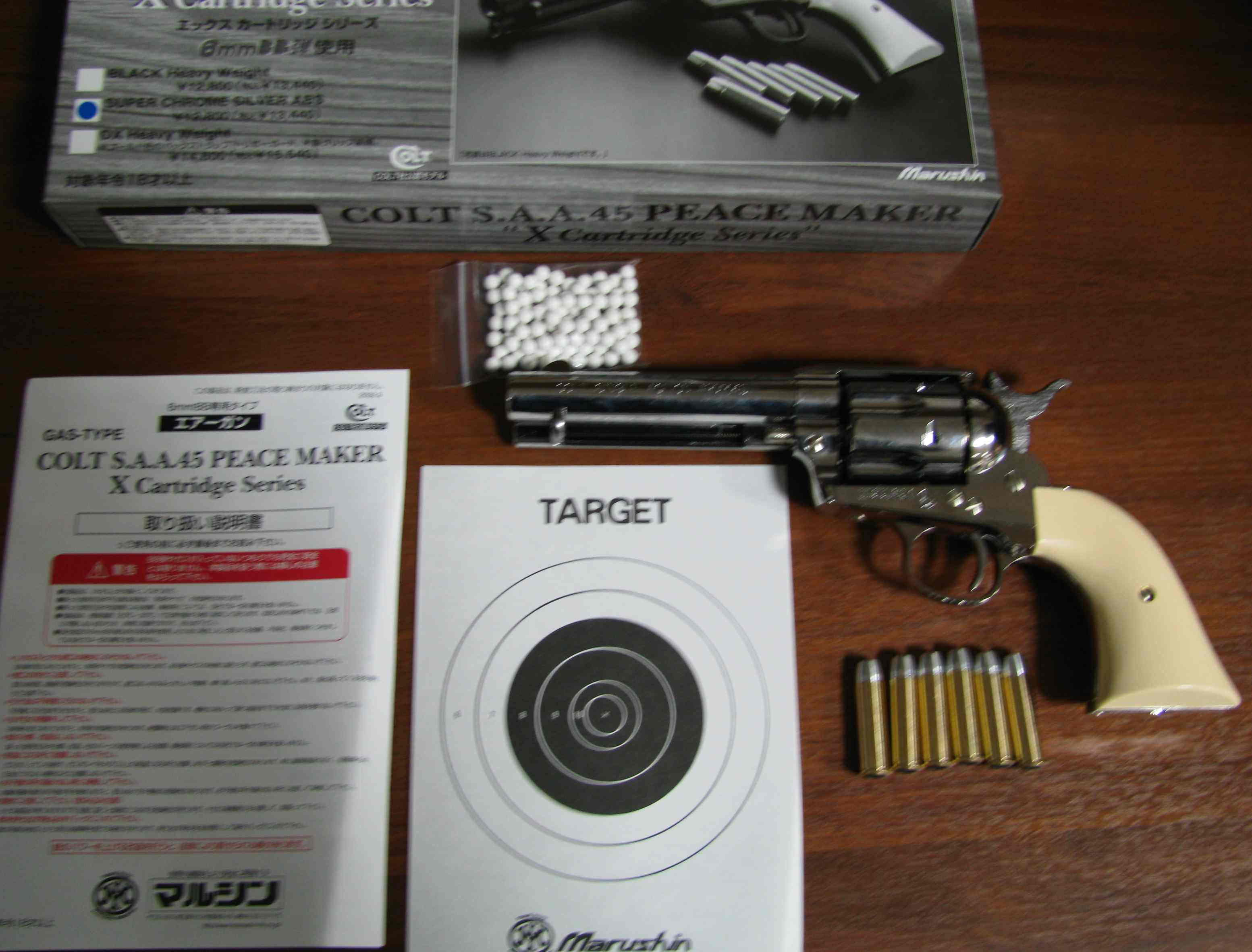 Colt S.A.A.45 Peacemaker, M1873, Кольт миротворец(страйкбольный)