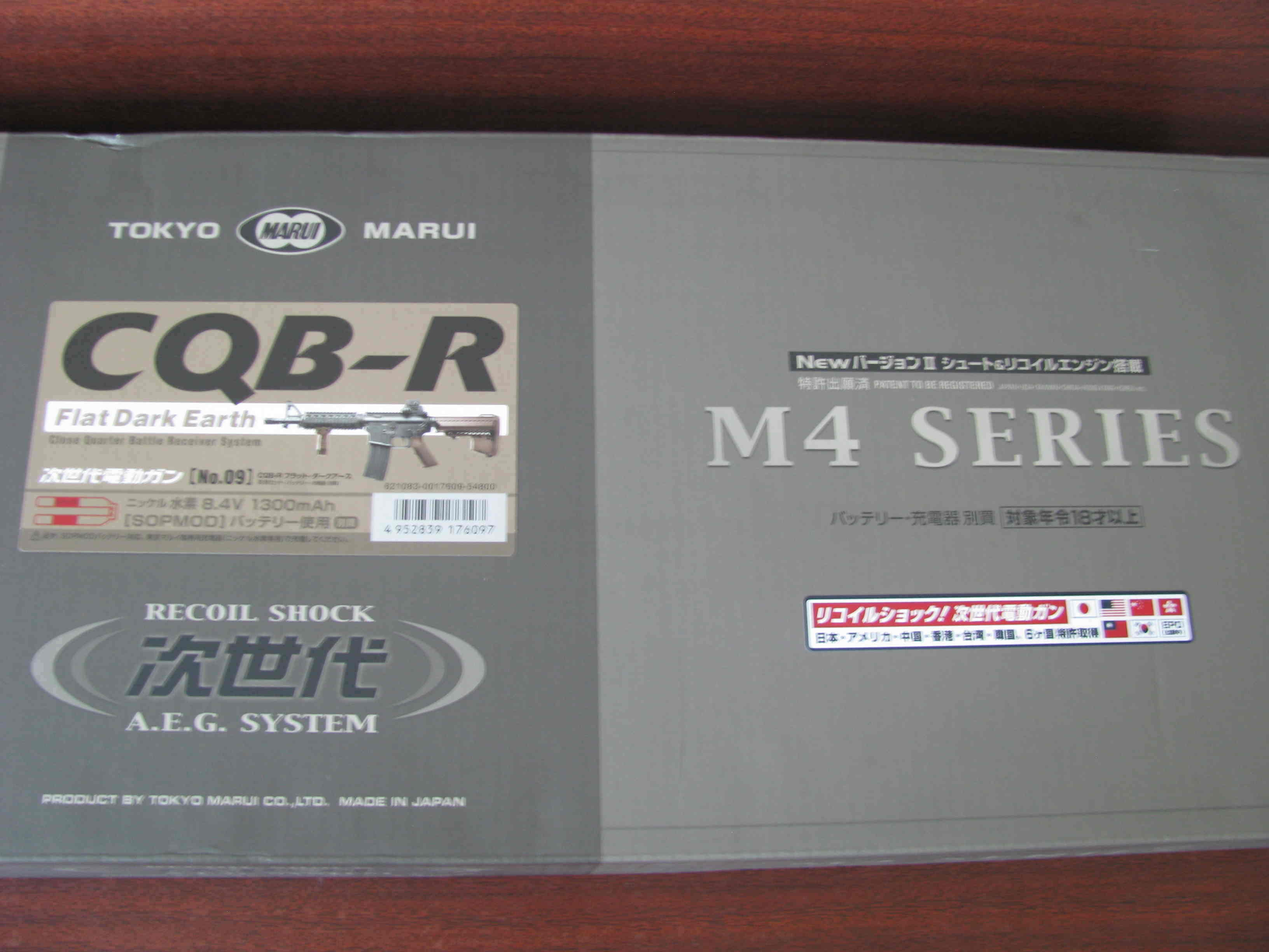 Colt М4 SOPMOD от Tokyo Marui (Кольт M4 страйКбольный)