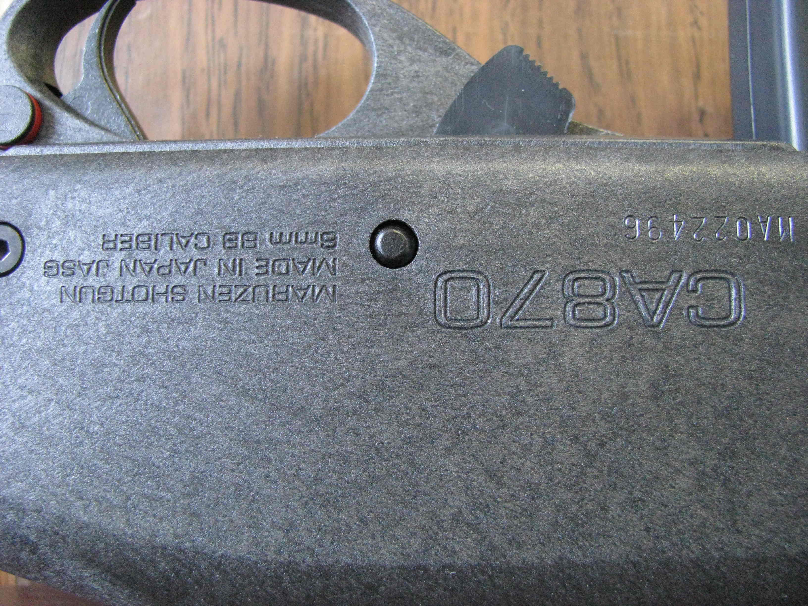 ружьё Remington CA870 от Maruzen(Ремингтон CA870 страйкбольное)