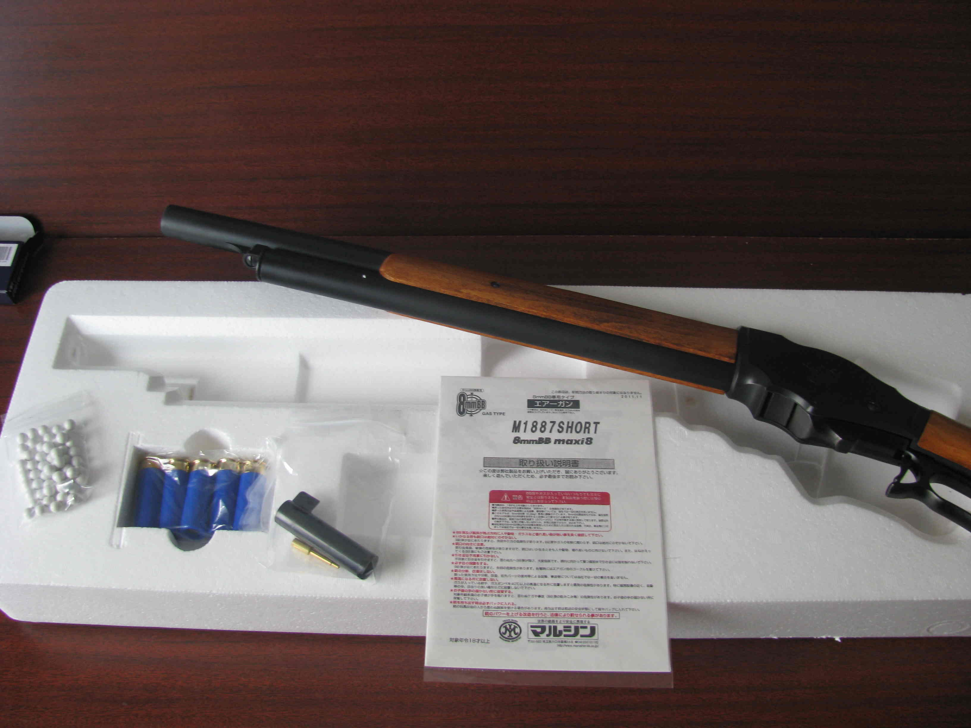 Winchester M1887 от Marushin (Винчестер M1887 страйкбольный)